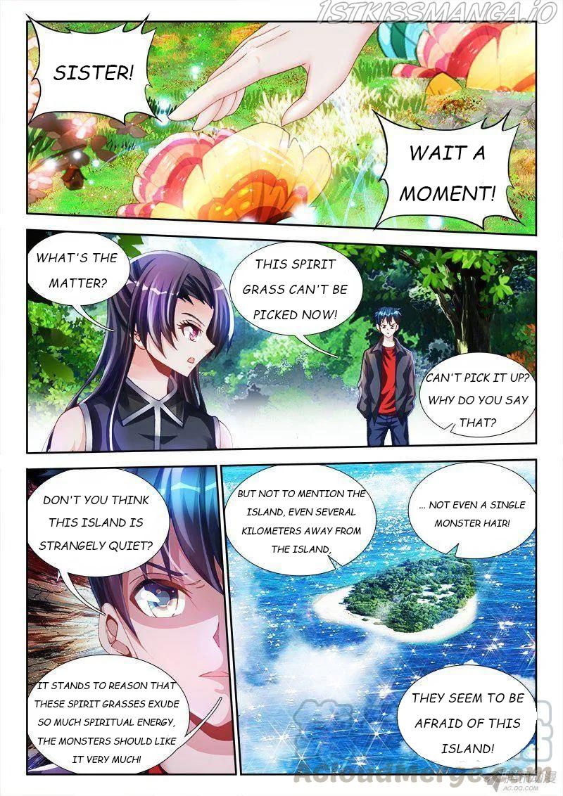 My Cultivator Girlfriend Chapter 152 3